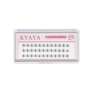 KYAYA假睫毛下睫毛小野猫分段式下睫毛女自然仿真单簇新手易嫁接