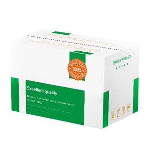 兽药包装纸箱现货广告礼品盒瓦楞箱环保化妆品白卡纸盒白板包装盒