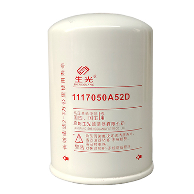 1117050A52D柴油滤芯01174422柴滤FF5628生光正品适配道依茨小J6