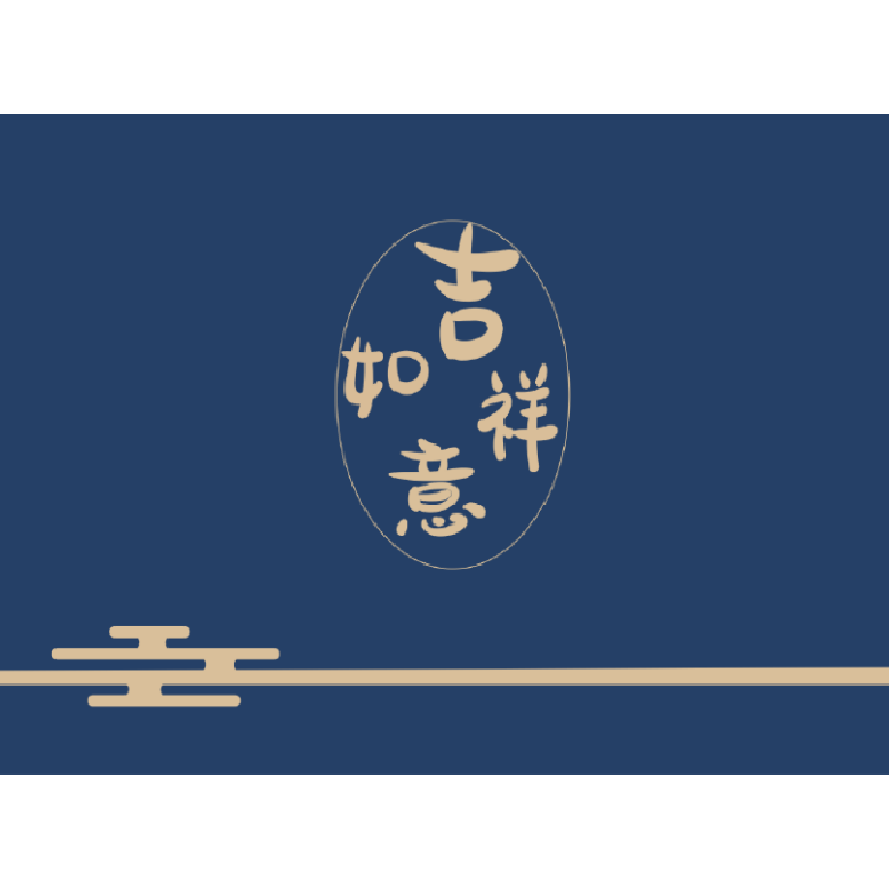 新中式入户门免洗皮革垫家用玄关易打理防水防尘可裁剪大门口脚垫
