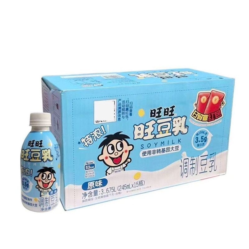 12罐礼盒装多规格旺旺旺仔牛奶