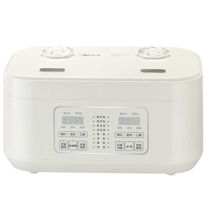 Midea/美的双胆双用电饭煲新款型
