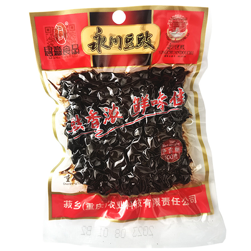 永川豆豉100g/袋四川正宗豆豉用风干豆豉川菜调料实惠小袋装方便
