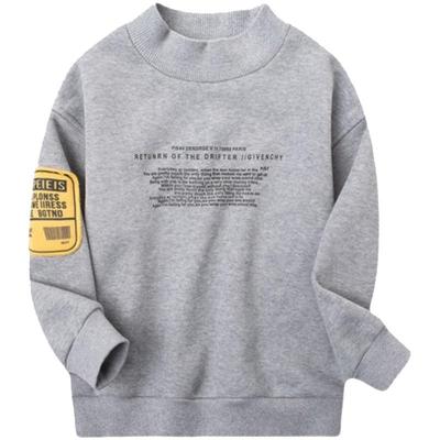 儿童一体绒卫衣纯棉上衣韩版秋冬