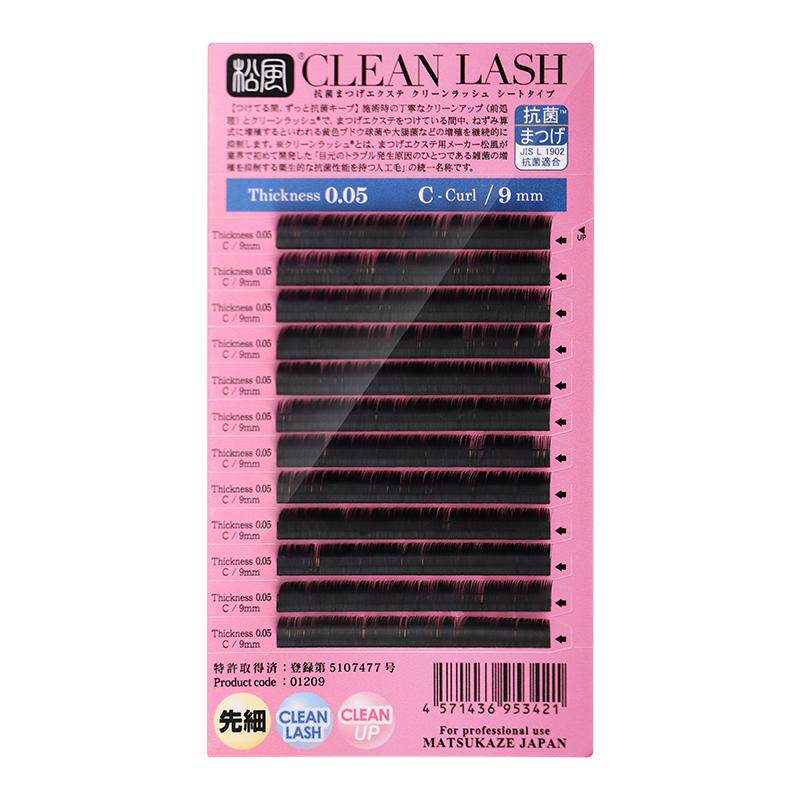 松风开花睫毛超细0.05mm单一装
