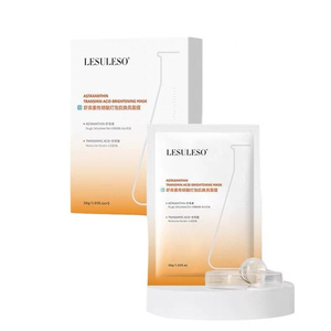 lesuleso海藻补水面膜