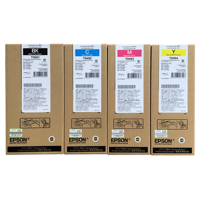 原装正品爱普生T9501黑色墨袋