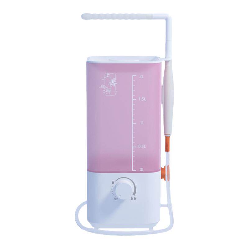 阴道冲洗器电动孕妇洗器私处清洗净身妇洗器/私处肛门