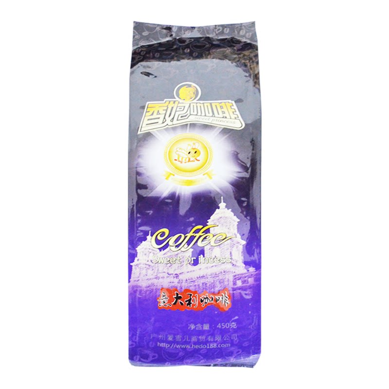 意大利特浓咖啡豆新鲜烘焙商用