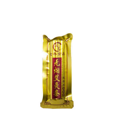 无烟美容院碳化黑色艾灸条