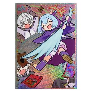 游戏王卡套羽毛扫小蓝牌套碎闪龙女仆妹套YGO卡牌63x90保护套卡盒
