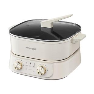 九阳秒涮鸳鸯电火锅家用多功能分体式速沸电热火锅电煮锅煎炒新品