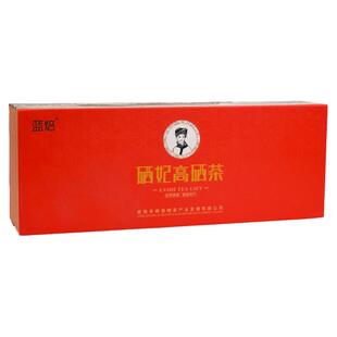 蓝焙硒妃高硒红茶160g礼盒装湖北恩施高山茶宜红工夫茶特级蜜薯香