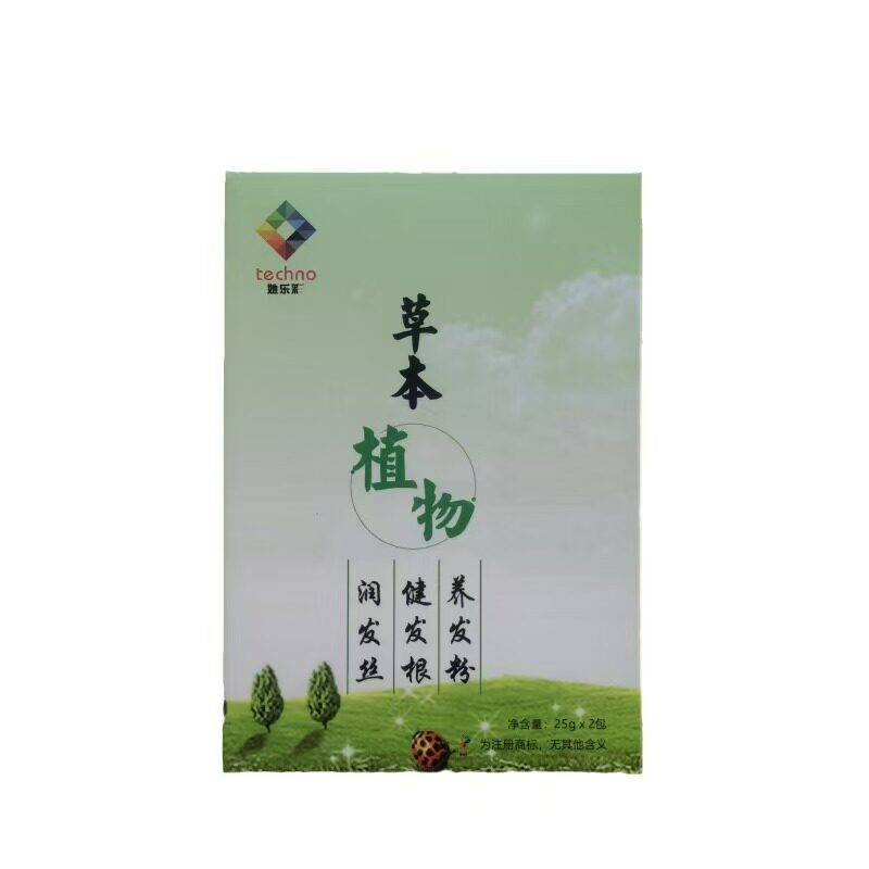 纯植物茶酵素零敏养发粉遮盖白发