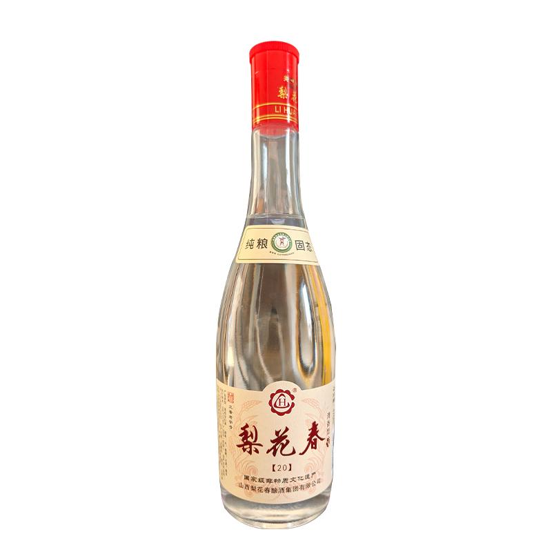 【国家非遗】梨花春特级20款清白酒/调香白酒