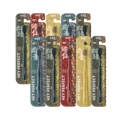 【可拍18支】倍加洁宽头软毛牙刷成人护龈家庭装家用女男士