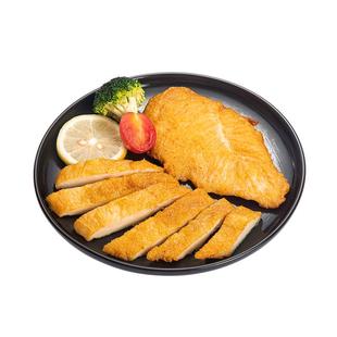 鹿有有咖喱鸡排鸡胸肉排低脂鸡肉串烧烤速冻早餐半成品油煎炸烤串