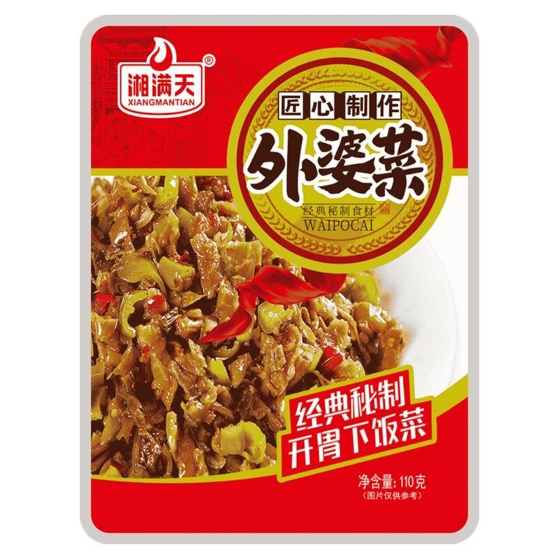 湘满天湘西外婆菜110g即炒