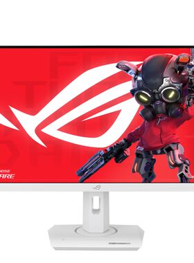 【新品补贴】ROG绝神27XG27UCGR