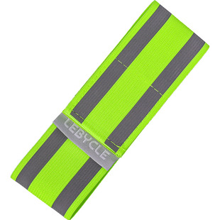 乐百客骑行束裤带绑腿带束脚带束腿带裤腿收口神器反光加宽大通用