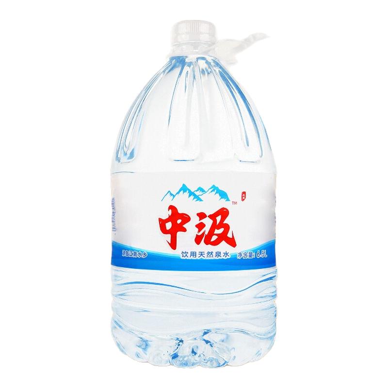 中汲桶装水6.5L*4桶*2箱送货上门家庭大瓶饮用天然泉水非矿泉水