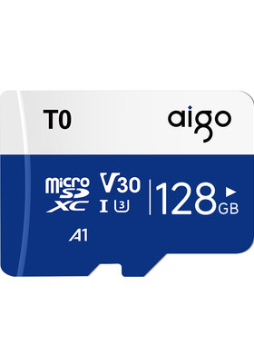 【旗舰店】爱国者128G高速存储卡