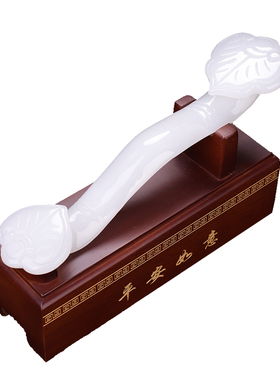 玉装饰中式客厅玉如意