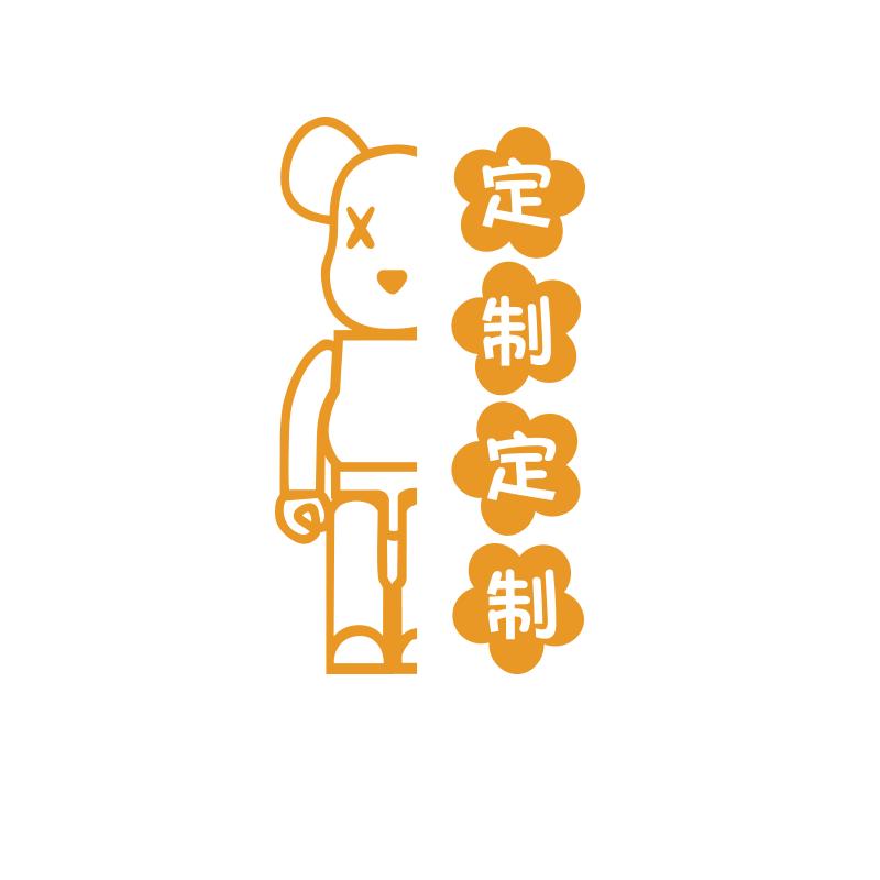 网红打卡拍照区布置蛋糕店门口墙面装饰美容院服装形象吸引人摆件