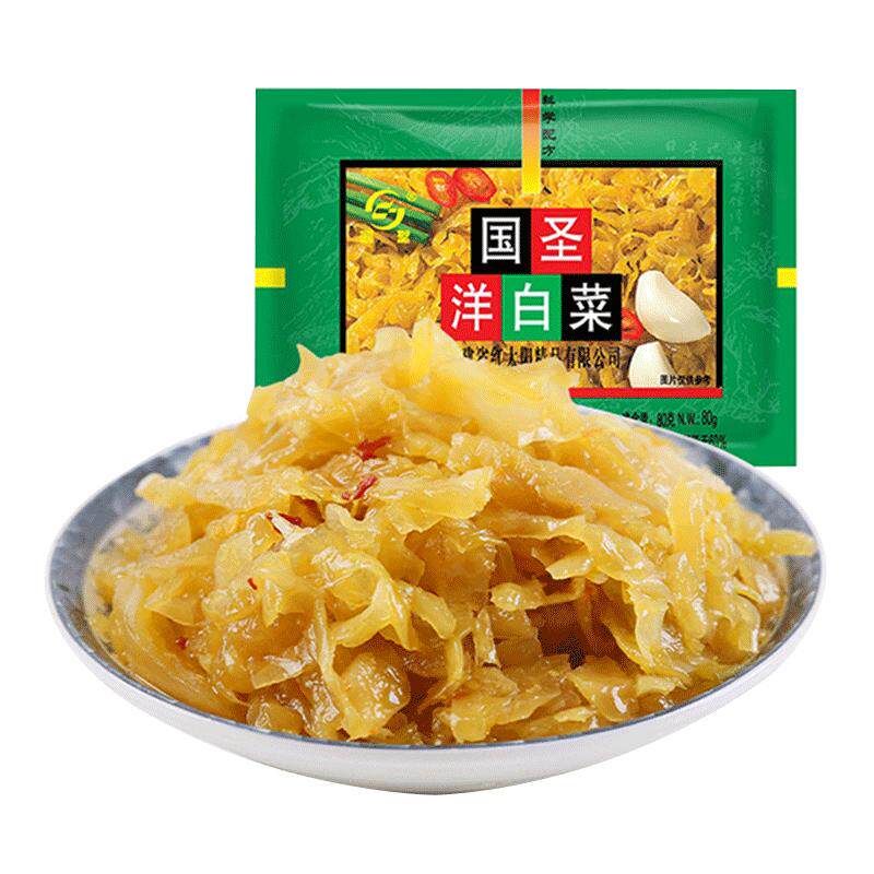 国圣洋白菜福建特产爽口炒蛋