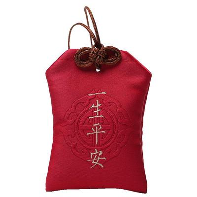 朱砂本命年福袋随身挂件【礼物】