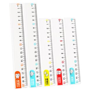 晨光直尺子15cm/20cm直尺小学生专用儿童格尺多功能一年级二塑料学生直尺带波浪线高颜值透明尺子测量刻度尺