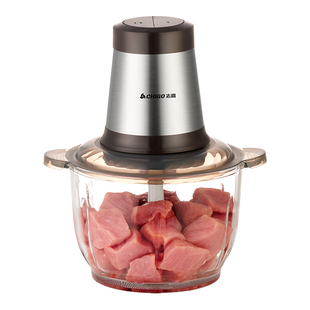 志高绞肉机家用商用小型电动打馅多功能搅蒜机机器蒜蓉机搅拌蒜泥