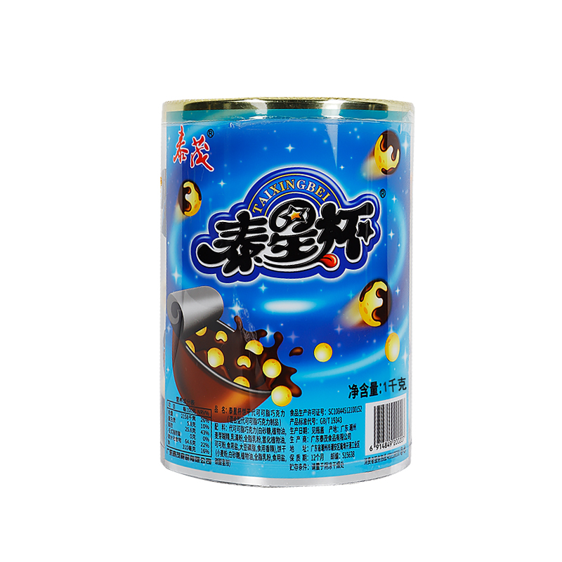 泰茂泰星杯大杯桶裝巧克力醬餅干童年兒童零食休閑零食