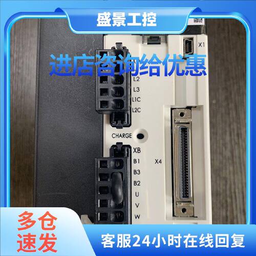 议价MDDHT5540E02全新松下伺服驱动器质保一年包邮欢迎询价