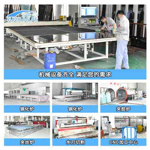 苏州定制弧形弯钢异形玻璃热弯SGP防砸45度角无痕拼接玻璃罩