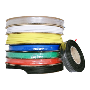 加厚热缩管绝缘套管 电线绝缘套管 DIY套管收缩管 1MM~200MM 零卖