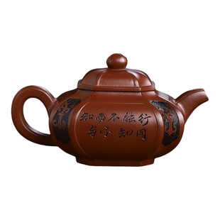 宜兴知行合一复古全手工四方抽角紫砂壶陈腐底槽清泡茶壶国工精品