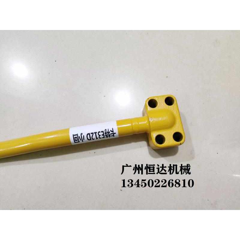 挖掘机配件卡特312B 312C 312D斗臂油缸回油管铲斗油缸进油管铁管