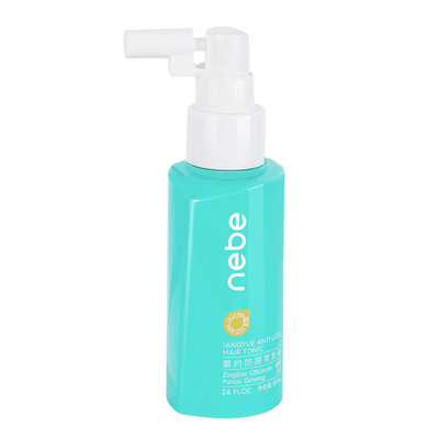 nebe防脱固发精华液改善脱发掉发