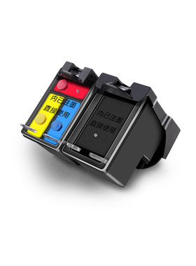 裕品原装适用惠普803墨盒HP2620可加墨2623 2624打印机2628 2136 1111黑色彩色1110 2134墨水2133连喷DeskJet