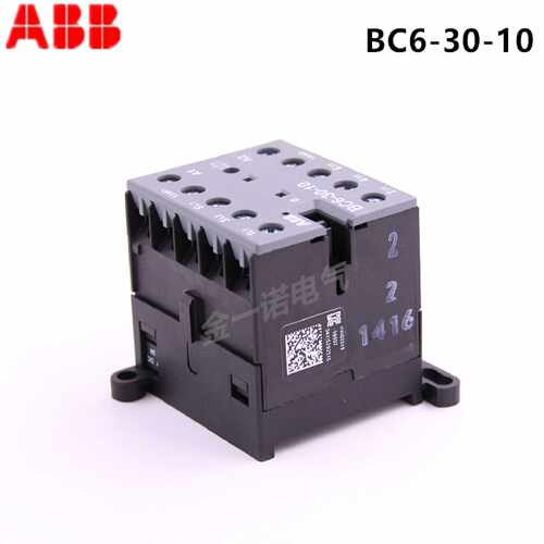 议价ABB 全新正品小容量交流接触器 直流线圈；BC6-30-10*24V DC