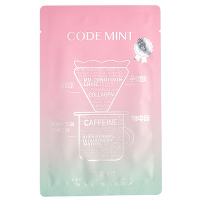 CODEMINT纨素之肤冰美式金标面膜