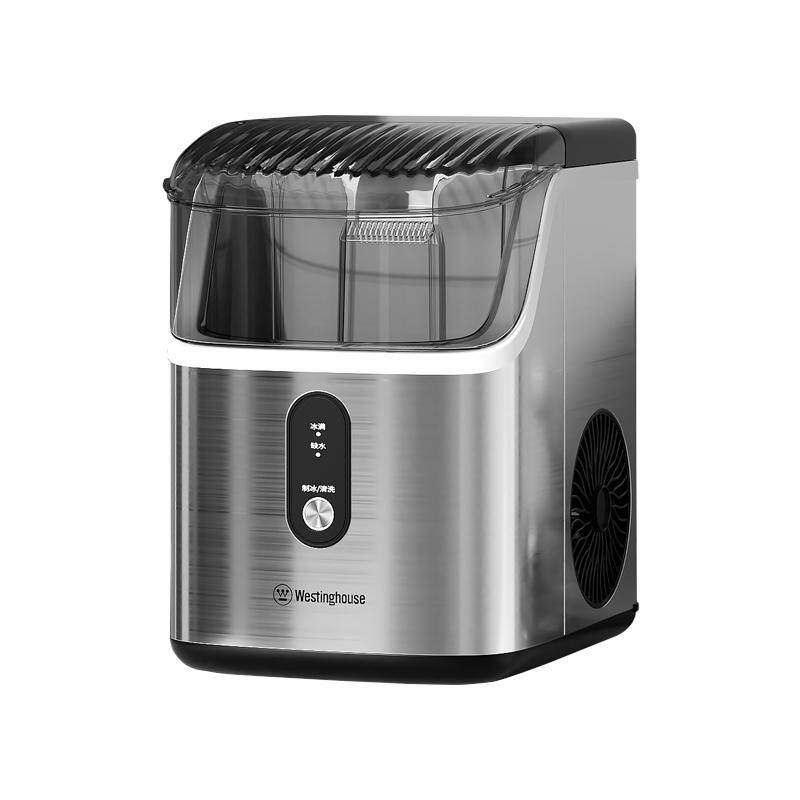 美国西屋制冰机家用小型实心冰块咀嚼小方冰全自动宿舍商用机18KG