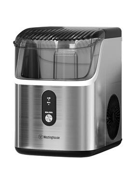 美国西屋制冰机家用小型实心冰块咀嚼小方冰全自动宿舍商用机18KG