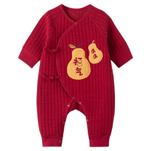 考拉蒂尔 宝宝拜年服新年红满月周岁礼服新生婴儿夹棉连体衣52码