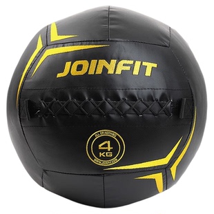 joinfit健身药球软实心重力球非弹力墙球软式耐摔私教训练小工具
