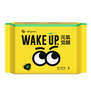 【新享】试用装5片BBG元气觉醒neo夜用纸尿裤拉拉裤尿不湿MLXL