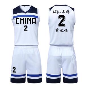 森林狼队爱德华兹5号球衣罗斯25号唐斯儿童篮球服套装男速干定制