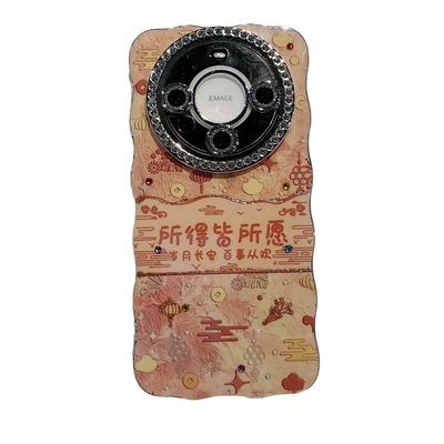 适用华为mate70系列苹果新手机壳