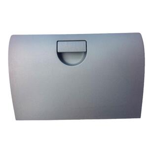 五菱宏光10年13年仪表台副驾储物箱工具箱收纳盒杂物箱工具箱盒